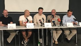 Обрано фільм від України на «Оскар»