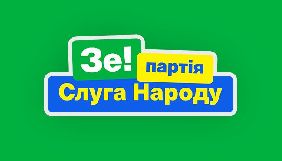 Новообраний депутат зі &laquo;Слуги народу&raquo; відмовився від мандату, його замінила менеджерка &laquo;Студії Квартал 95&raquo;
