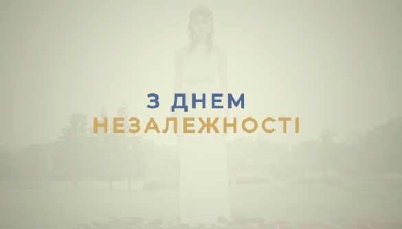 Що канали підготували до Дня Незалежності