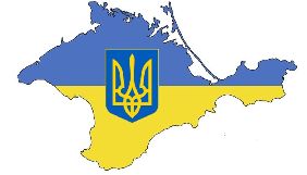 The Guardian назвало анексований Крим російським, але пізніше виправило помилку