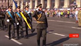Ходу гідності показали всі головні канали, крім &laquo;Інтера&raquo;