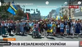 Марш захисників транслювали Суспільне та інформаційні канали