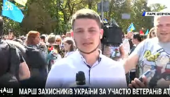 Телеканалу Мураєва заважали робити включення з Маршу захисників (Відео)