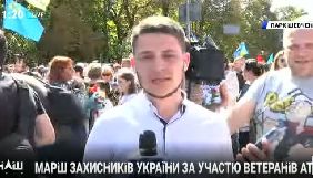 Телеканалу Мураєва заважали робити включення з Маршу захисників (Відео)
