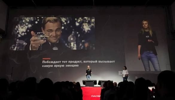 &laquo;На ТВ побеждает тот продукт, который вызывает самую яркую эмоцию&raquo;. Кейсы продвижения &laquo;Танців з зірками&raquo; и &laquo;Школы&raquo;