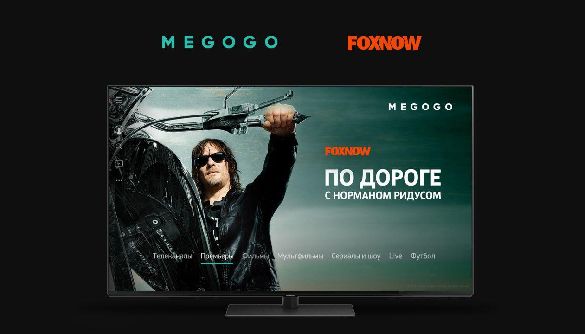 Megogo уклав угоду з Fox HD