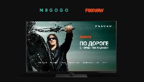 Megogo уклав угоду з Fox HD