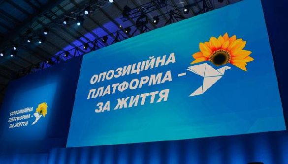 Комітет свободи слова не можна віддавати в руки ОПЗЖ, члени якої використовують підконтрольні медіа для пропаганди та маніпуляцій, &mdash; Медіарух