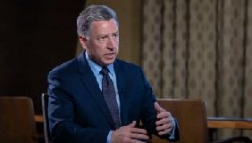Курт Волкер: Без здорового та вільного медіапростору немає здорової демократії