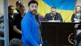 Суд звільнив з-під варти Кирила Вишинського