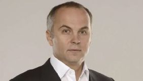 Партія &laquo;Голос&raquo; закликала &laquo;Слугу народу&raquo; переглянути рішення щодо призначення Шуфрича головою Комітету свободи слова