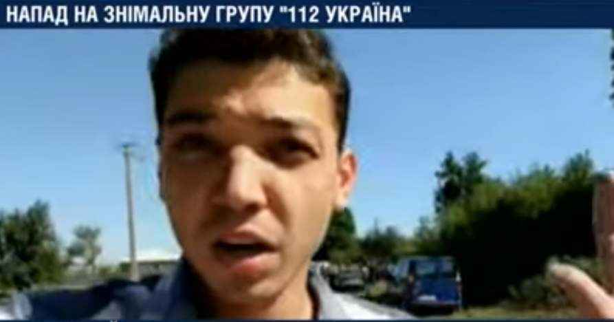 На Харківщині напали на знімальну групу каналу «112 Україна», поліція відкрила провадження (ДОПОВНЕНО)