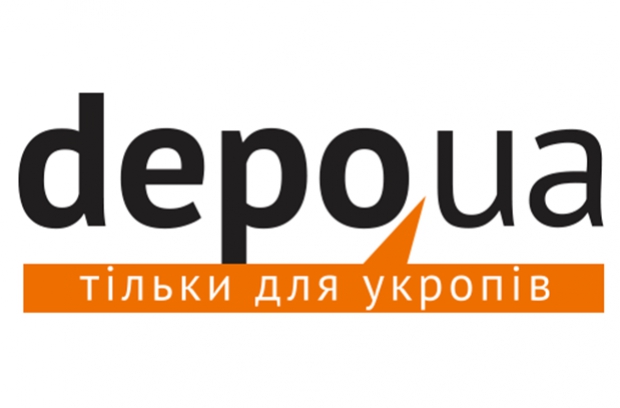 Хакери зламали сайт Depo.ua