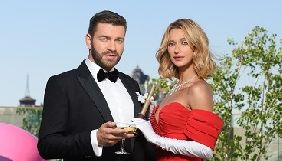 &laquo;1+1&raquo; оголосив дату прем&rsquo;єри нового шоу &laquo;Життя відомих людей&raquo;