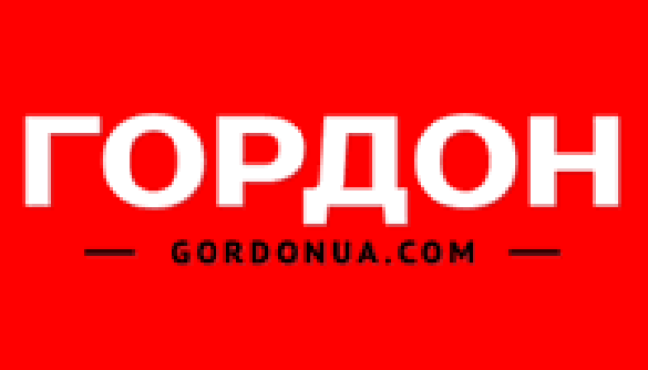 Сайт інтернет-видання «Гордон» зазнав DDoS-атаки