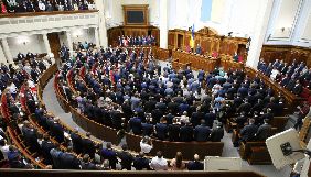 Ткаченко, Шуфрич, Крячко: які комітети опікуватимуться медійними питаннями та хто їх очолив