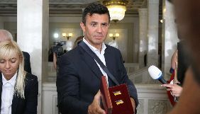 Сюмар, Дубінський, Рахманін, Василевська-Смаглюк, Тищенко та інші увійшли до немедійних комітетів