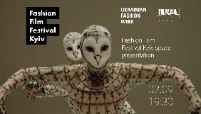 На Ukrainian Fashion Week покажуть костюми з фільмів Film.ua
