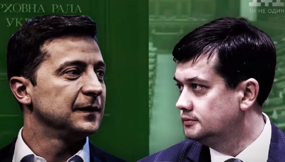 Монореальність, реформація й карти таро. Огляд тижневиків 24-25 серпня 2019 року