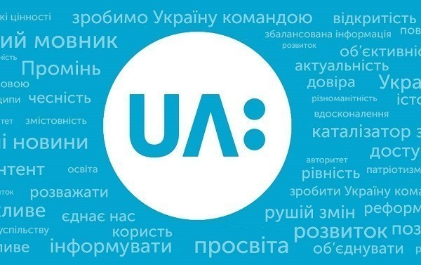 Media Movement is concerned about the searches at UA:PBC and urges not to allow blocking independent operation of UA:PBC