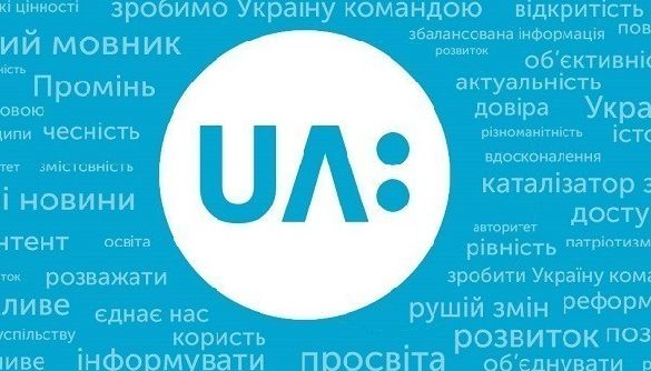 Media Movement is concerned about the searches at UA:PBC and urges not to allow blocking independent operation of UA:PBC