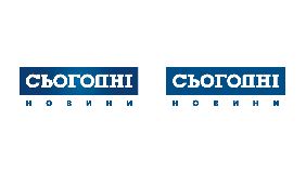 Газету &laquo;Сегодня&raquo; закривають