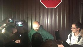 У Москві затримали журналіста Іллю Азара