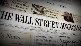Пекін відмовив у візі журналісту Wall Street Journal, який писав про злочини щодо брата президента Китаю
