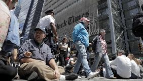 The New York Times після масових протестів відмовилася бути спонсором конференції &laquo;Нафта і гроші&raquo;