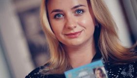 Марина Невмержицька стала заступницею прессекретарки фракції &laquo;Слуга народу&raquo;