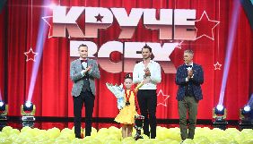&laquo;Інтер&raquo; оголосив дату прем&rsquo;єри нового сезону шоу &laquo;Круче всех&raquo;