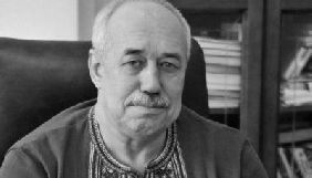 Пішов з життя журналіст Микола Токарський