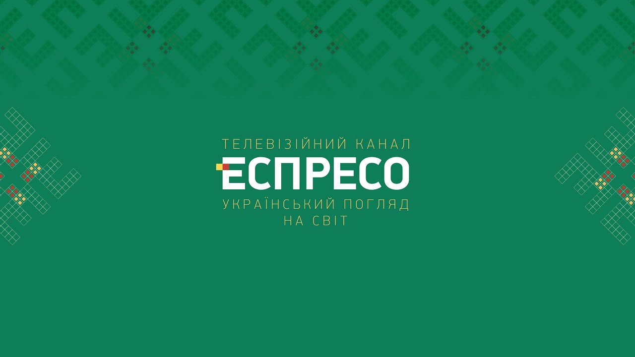 «Еспресо» у новому сезоні запустить проєкти Романа Скрипіна і Вахтанга Кіпіані