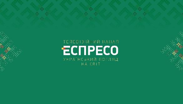 «Еспресо» у новому сезоні запустить проєкти Романа Скрипіна і Вахтанга Кіпіані