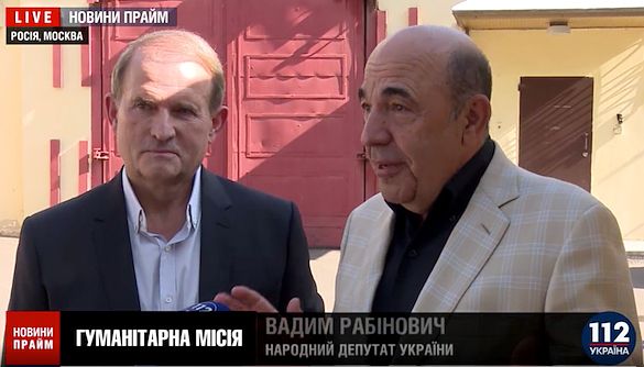 Тест на уважність. Моніторинг теленовин 26&ndash;31 серпня 2019 року