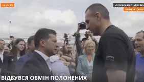 Сенцов та Сущенко повернулись до України