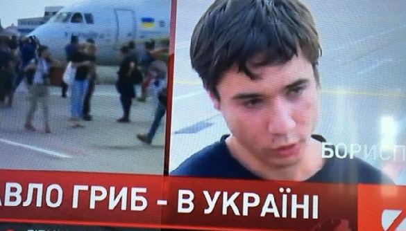 Как показали украинские телеканалы возвращение наших заключенных из России