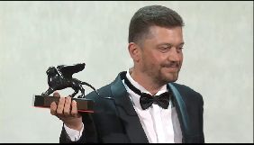Стрічка Валентина Васяновича &laquo;Атлантида&raquo; стала одним з переможців кінофестивалю у Венеції
