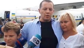 Сущенко розповів про робочі плани після повернення з російської колонії
