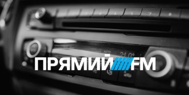 У Києві почала мовлення в цифровому форматі радіостанція Прямого каналу