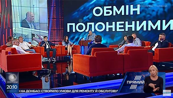 &laquo;Агрессивно-послушное большинство&raquo;. Огляд токшоу за 2&ndash;6 вересня 2019 року
