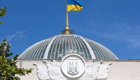 Гуманітарний комітет пропонує Раді ухвалити закон про повернення витрат на кіновиробництво