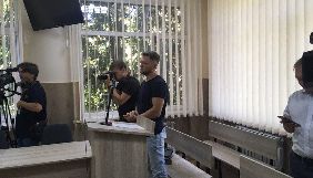 У Полтаві суд оголосив вирок двом нападникам на журналіста Ярослава Журавля
