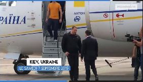 Редакція Le Figaro виправила інформацію в сюжеті, у якому підписала Київ як російське місто