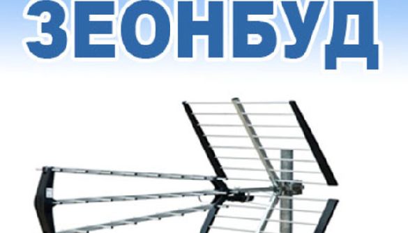 «Слуги народу» хочуть, щоб провайдером цифрового ефірного ТБ володіли виключно громадяни України