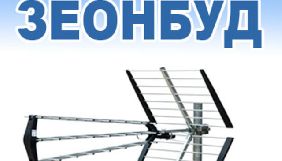 &laquo;Слуги народу&raquo; хочуть, щоб провайдером цифрового ефірного ТБ володіли виключно громадяни України