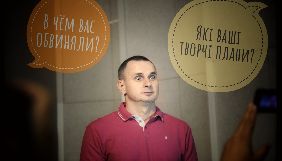 «Громадське телебачення» засудило заклики Кутєпова у Facebook до насильства