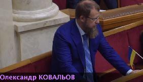 Журналісти &laquo;Чесно&raquo; заявили, що отримали погрози від нардепа через новину про кнопкодавство