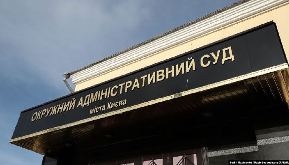 Київський суд розглядає ще один позов про скасування нового правопису