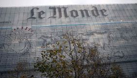 Редакція французької газети Le Monde закликала власників гарантувати незалежність видання